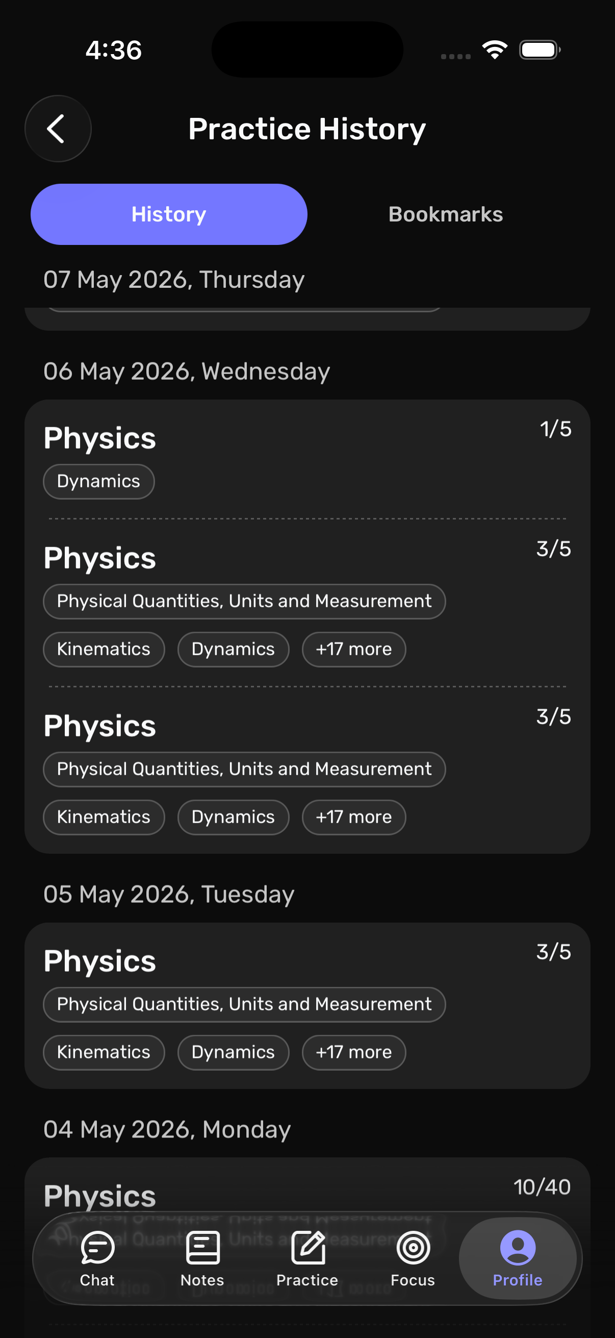 Vector practice history on iOS